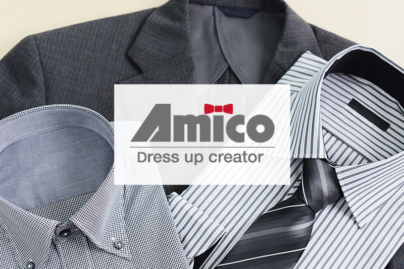 アミコWEBページ記載